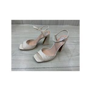 VINCE CAMUTO Womens Ivory Croc Roellan Square Toe Flare Leather Sandals 10 M